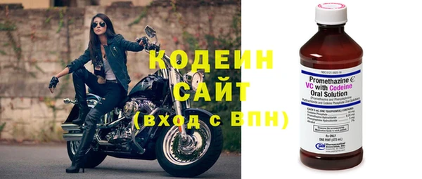 соль курить ск Киренск