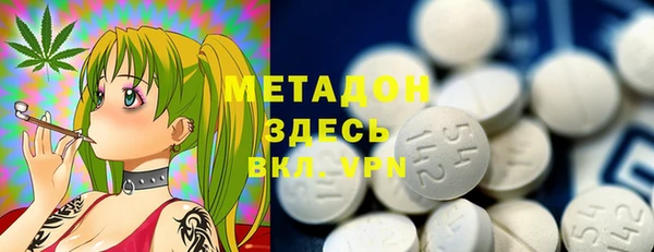 гидропоника Киреевск