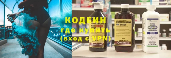 гидропоника Киреевск