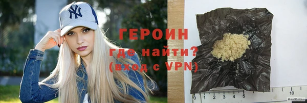 гидропоника Киреевск