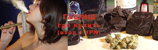 соль курить ск Киренск