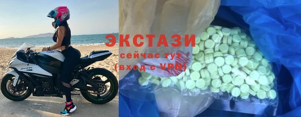 соль курить ск Киренск