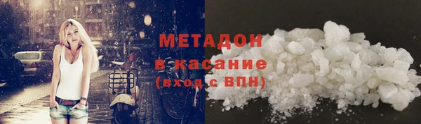 ешки Кинешма