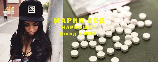 гидропоника Киреевск