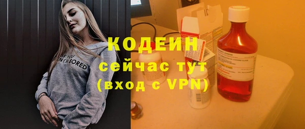 соль курить ск Киренск