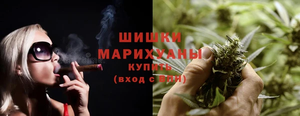 гидропоника Киреевск