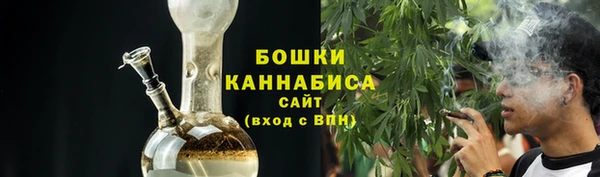 соль курить ск Киренск
