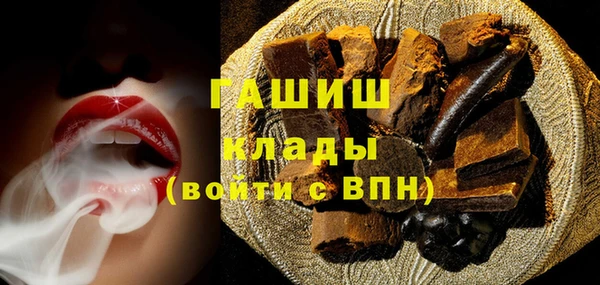 соль курить ск Киренск