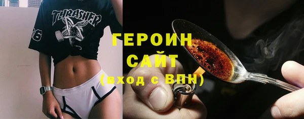 гидропоника Киреевск