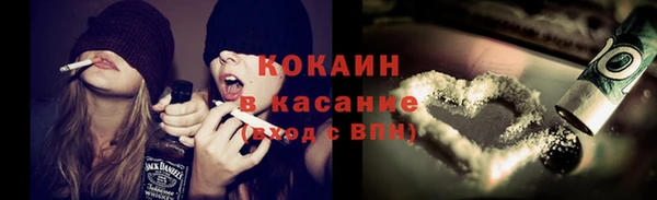 гидропоника Киреевск
