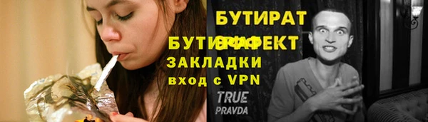 гидропоника Киреевск