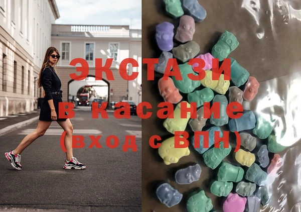 гидропоника Киреевск