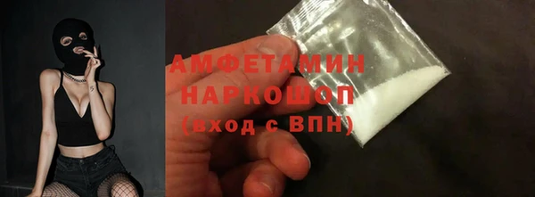 гидропоника Киреевск