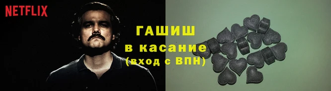 гидропоника Киреевск