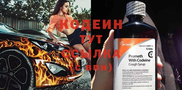 ешки Кинешма