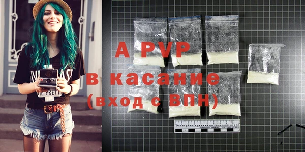 гидропоника Киреевск