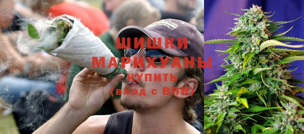 гидропоника Киреевск