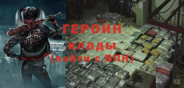 соль курить ск Киренск