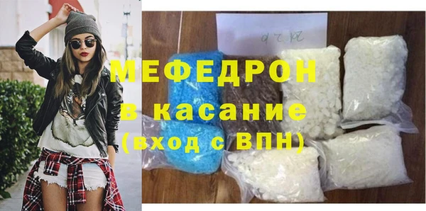ешки Кинешма