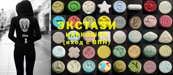 хмурый Сосновый Бор