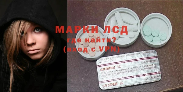 ешки Кинешма