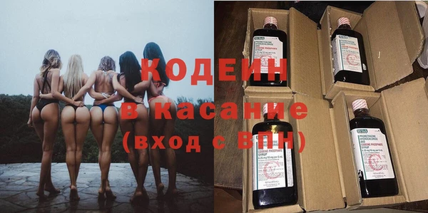 ешки Кинешма
