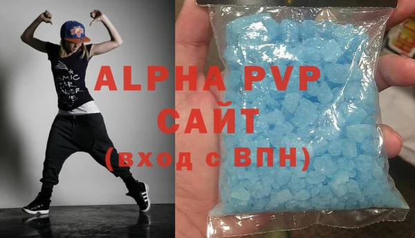 ешки Кинешма