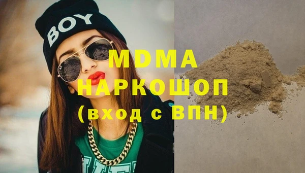 гидропоника Киреевск