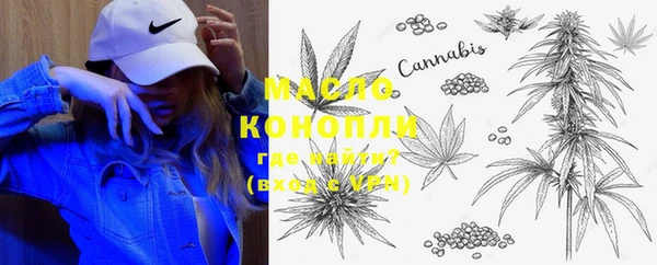 соль курить ск Киренск