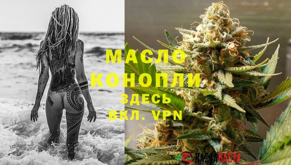ешки Кинешма