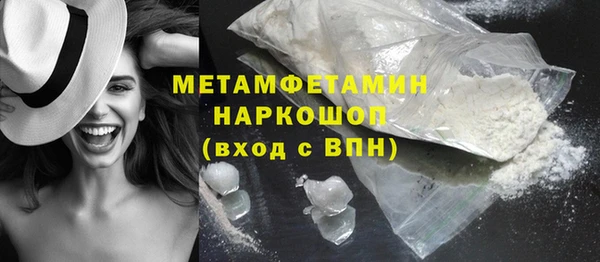гидропоника Киреевск