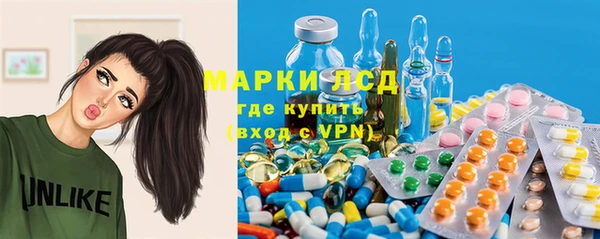 гидропоника Киреевск