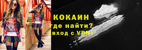 соль курить ск Киренск