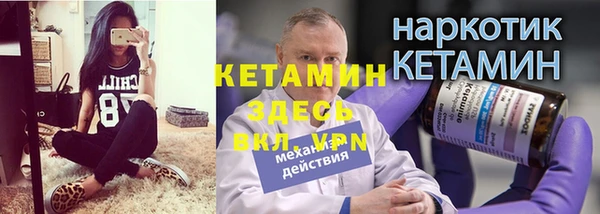гидропоника Киреевск