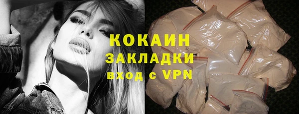 соль курить ск Киренск
