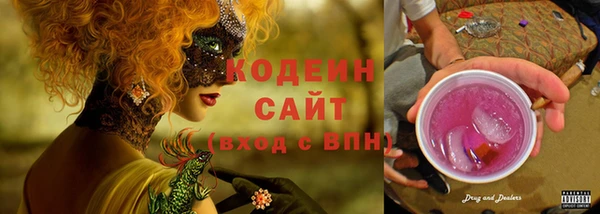 соль курить ск Киренск